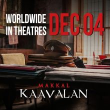 Manikandan’s Makkal Kaavalan Secures A Date For Release!