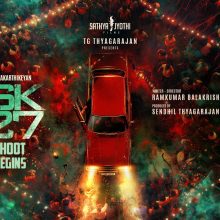 Sivakarthikeyan’s Next Project Goes On The Floors!