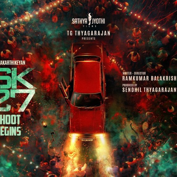 Sivakarthikeyan’s Next Project Goes On The Floors!
