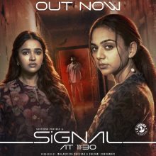 Santhosh Prathap’s Signal At 11.30 Teaser: Sweet, Romantic Moments Swiftly Cross In To Serious Territory!