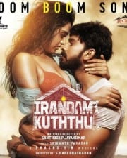 Irandam Kuththu Movie Posters