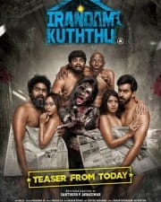 Irandam Kuththu Movie Posters