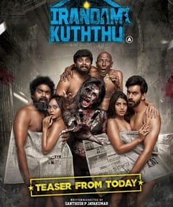 Irandam Kuththu Movie Posters