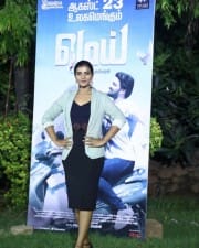 Actress Aishwarya Rajesh At Mei Press Meet Photos