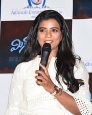 Actress Aishwarya Rajesh At Mis S Match Movie Press Meet Photos