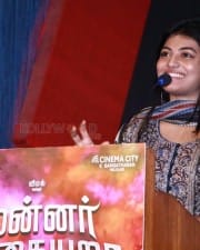 Actress Anandhi At Mannar Vagaiyara Movie Audio Launch Stills