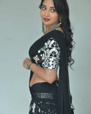 Actress Bhanu Sri at Nallamala Movie Teaser Launch Photos 01