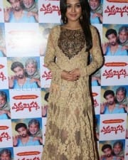Actress Catherine Tresa Pics