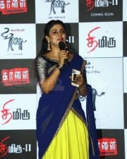 Actress Iniya At Yaanai Movie Poster Launch Photos