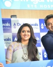 Actress Keerthi Suresh At The Launch Of Agarwal Eye Hospital Photos