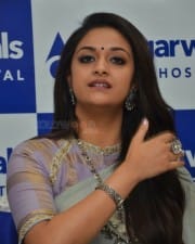 Actress Keerthi Suresh At The Launch Of Agarwal Eye Hospital Photos