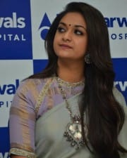 Actress Keerthi Suresh At The Launch Of Agarwal Eye Hospital Photos