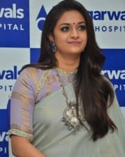 Actress Keerthi Suresh At The Launch Of Agarwal Eye Hospital Photos