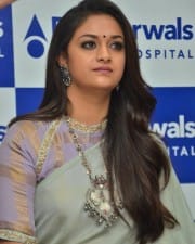 Actress Keerthi Suresh At The Launch Of Agarwal Eye Hospital Photos