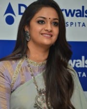 Actress Keerthi Suresh At The Launch Of Agarwal Eye Hospital Photos