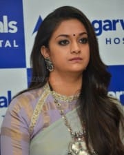 Actress Keerthi Suresh At The Launch Of Agarwal Eye Hospital Photos