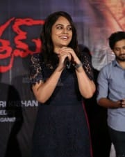 Actress Nandita Swetha Pics At Prema Katha Chitram  Trailer Launch