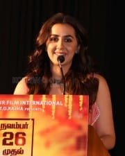 Actress Nikki Galrani at Raajavamsam Pre Release Event Photos 03