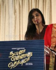 Actress Ramya Nambeesan At Natpunna Ennanu Theriyuma Thanks Giving Meet Pictures