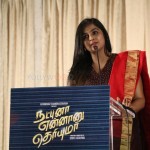 Remya Nambeesan 11