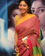 Actress Sai Pallavi At Karu Audio Launch Photos