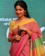 Actress Sai Pallavi At Karu Audio Launch Photos