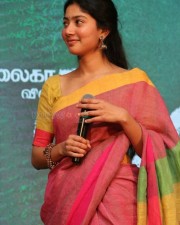 Actress Sai Pallavi At Karu Audio Launch Photos