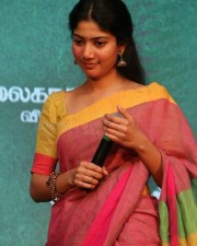 Actress Sai Pallavi At Karu Audio Launch Photos