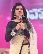 Samantha Ruth Prabhu 33 Actress Samantha At Bramhotsavam Audio Launch Pictures