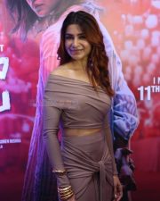 Actress Samantha Ruth Prabhu at Jigra Pre Release Event Pictures 05 Actress Samantha Ruth Prabhu at Jigra Pre Release Event Pictures 05