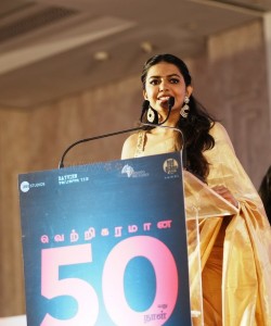 Actress Shivani Rajashekar at Nenjuku Needhi 50th Day Success Meet Photo 01