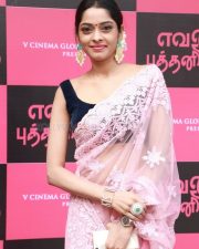 Actress Sunu Lakshmi At Evanum Puthanillai Movie Audio Launch Stills