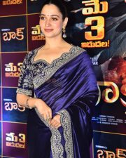 Actress Tamannaah at Baak Movie Pre Release Event Pictures 03 Actress Tamannaah at Baak Movie Pre Release Event Pictures 03