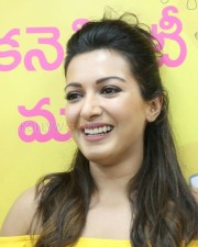 Catherine Tresa 751 Catherine Tresa Launches B New Mobile Store At Kadapa Photos
