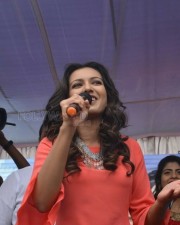 Catherine Tresa 734 Catherine Tresa Launches B New Mobile Store At Kurnool Photos