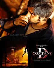 D Company Movie Posters