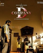 D Company Movie Posters