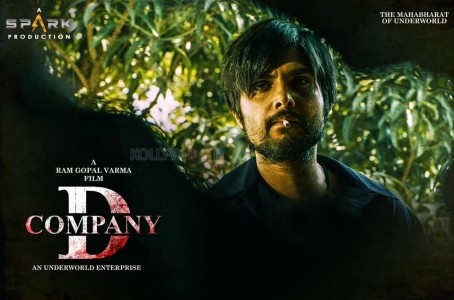 D Company Movie Posters