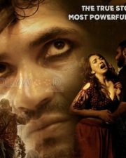 D Company Movie Posters