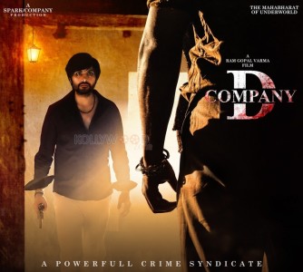 D Company Movie Posters