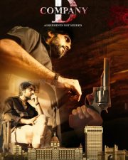 D Company Movie Posters