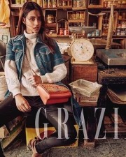 Disha Patani Grazia Magazine Pictures