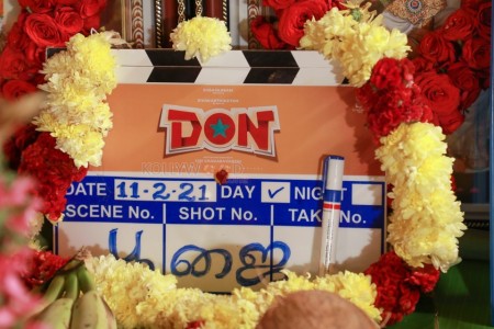 Don Movie Pooja Stills