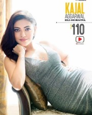 Kajal Aggarwal 42 Kajal Agarwal Exhibit Magazine Photoshoot Pictures