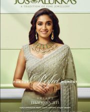 Keerthy Suresh Jos Alukkas Photos 02