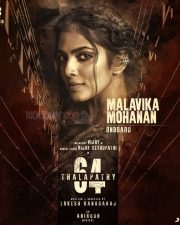 Malavika Mohanan In Thalapathy