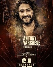 Malayalam Actor Antony Varghese Onboard For Thalapathy