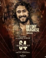 Malayalam Actor Antony Varghese Onboard For Thalapathy