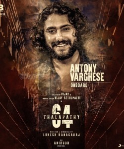 Malayalam Actor Antony Varghese Onboard For Thalapathy