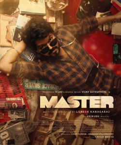 Master Release Poster